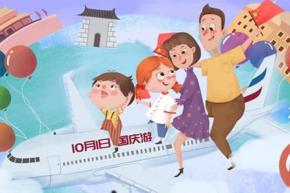 020年农历九月二十日出生的男孩取名，沉稳聪慧的名字推荐"