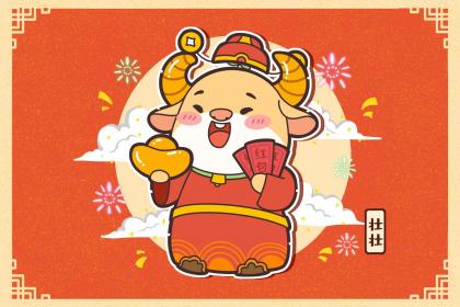 021丑牛年农历七月初五日出生缺木女孩子取什么字？"