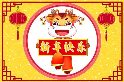 021年7月30日出生女宝宝活泼有福气的名字"