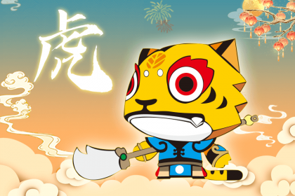 022年属虎郭姓女宝宝好听特别的名字大全"