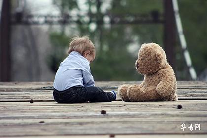 姓贲的男孩怎么起名？积极向上的名字