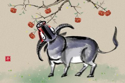 021年宝宝出生在小年起名有什么好名字，什么名字有福气？"