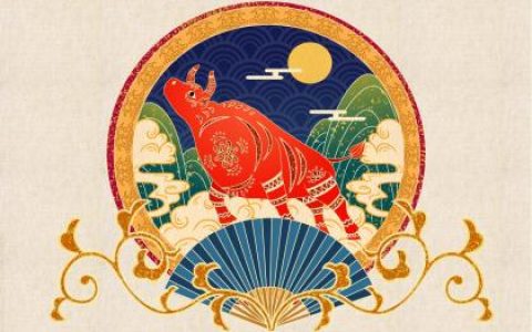 2021辛丑牛年农历七月初三日出生缺水男孩好听的名字