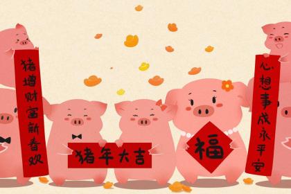 019年3月16号酉时出生的男孩要怎么起名字"