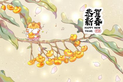 022春季出生的宝宝起名，适合2022虎宝宝的好名字"