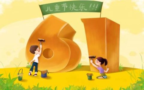 2021牛年农历八月二十七日出生缺水男孩取什么好？