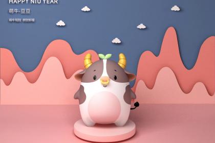 021年清明节出生取名带清字的女孩好名字"