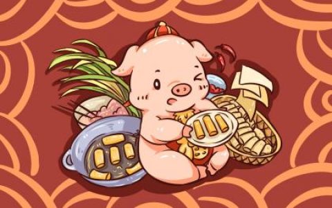 2019年4月26号巳时出生的男孩要怎么起名字