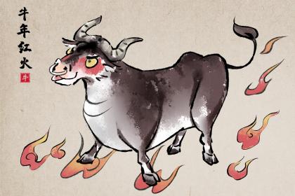 021牛年3月10日出生的男孩起名字，牛宝宝起名禁忌"