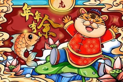 022年虎年二月份出生宝宝的名字，大气有涵养的名字"