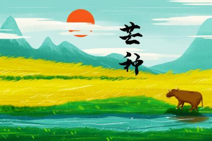 021牛年寒露节气出生的宝宝取名乳名大全"