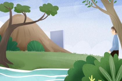 019年4月5号下午出生的男孩起什么名字好，该如何取名？"