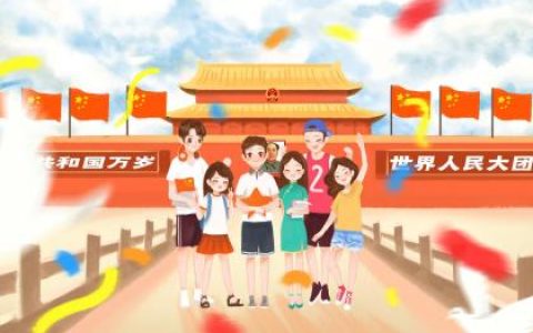 中午12点出生的属狗男孩取什么名，适合什么字