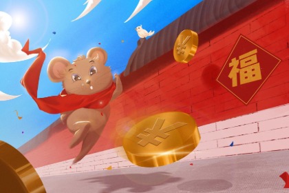 020年5月10日母亲节出生的鼠宝宝男孩名字大全！"