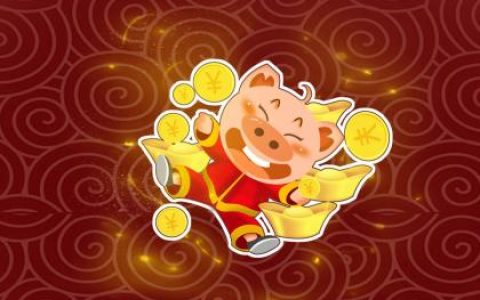 2019年9月1日丑时出生的男孩子怎么取名？