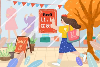 019年4月7号中午出生的女孩起名字要注意什么"