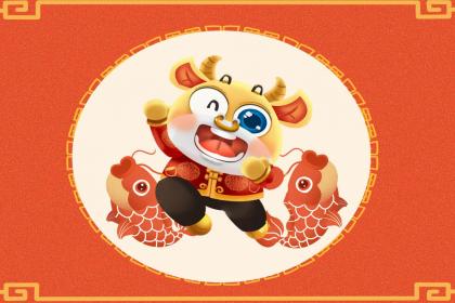 021年11月10日出生的男孩起名轩这个字好不好？"