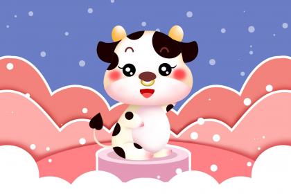 021年重阳节出生生辰八字取名寓意好的名字"