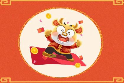 021端午节出生的五行缺水起名推荐,寓意佳"