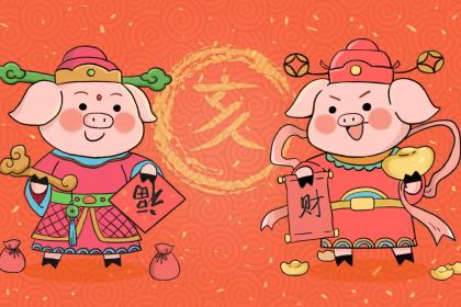 019年8月5号寅时出生的女孩好名字有什么，五行属什么"