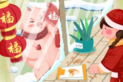 019年5月25号寅时出生的女孩应该起什么样的名字最好"