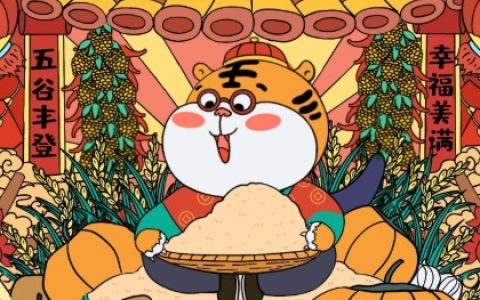 2022年9月出生缺什么怎么取名？取什么名字比较好？