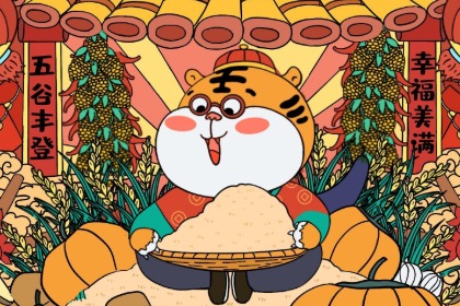 022年9月出生缺什么怎么取名？取什么名字比较好？"