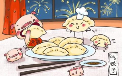 农历2019年三月初十子时出生的女宝宝如何起名字，五行属什么