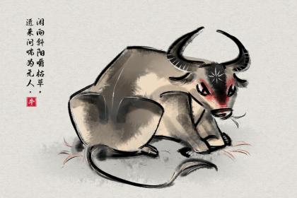 021年清明出生缺木男孩子取什么名字？"