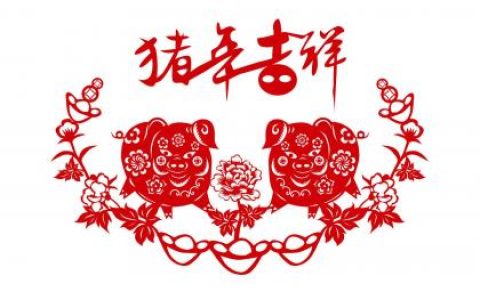 2019年10月18号丑时出生的男孩取名该考虑什么