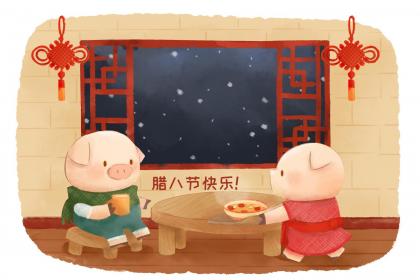 020年大年初一春节出生的男孩八字起名，满分好名字推荐"