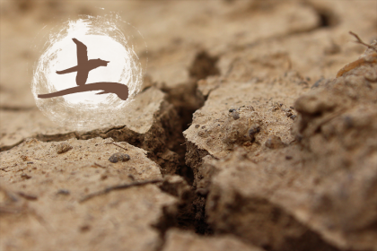 019年三月三出生男孩五行缺金起名大全"