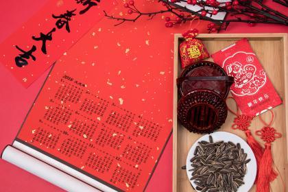 020年春节出生的鼠宝宝是什么命，鼠宝宝小名带米字乳名！"