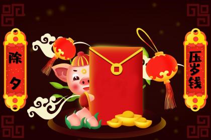 019年11月16号卯时出生的男孩生辰八字是什么"