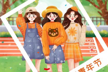 019年8月1号卯时出生的女孩推荐名字有什么，五行属什么"