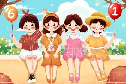 019年7月22号辰时出生的女孩该怎么起名，五行是什么？"