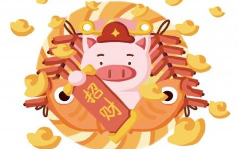 琴氏的人迁徙位置和宗祠对联