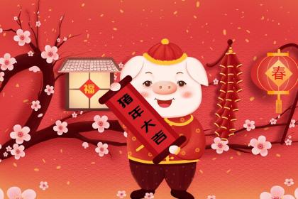 019年3月24号辰时出生的男孩起名时要注意什么"