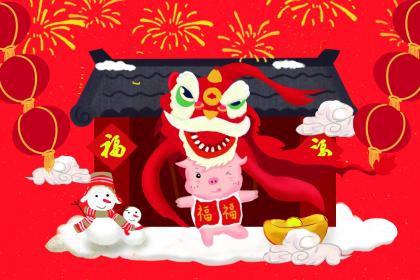 019年6月11号早上出生的女孩起名字要注意什么"