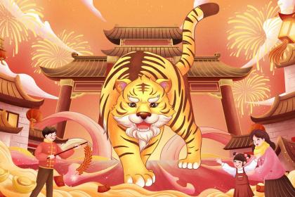 晚上出生的属虎男孩应该如何起名，宜用什么字