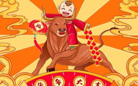 姓高男孩好听的有寓意的取名宜用字