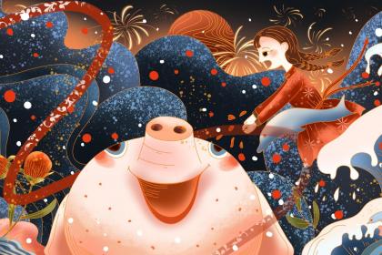 019年7月30号酉时出生的女孩怎么起名，五行是什么？"