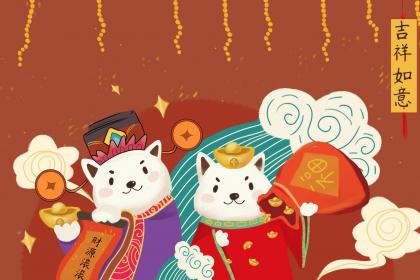 018年圣诞节出生的根据生辰八字起名名字大全"