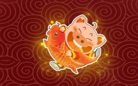 2019年出生的姓包男孩如何起名，宜用什么字