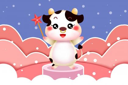 什么字适合给傍晚7点出生的属牛男孩取名字