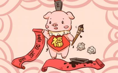 2019年11月15号辰时出生的男孩该怎么起名字