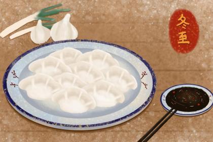 019年大雪节气是几月几号，大雪出生的女孩如何起名字"