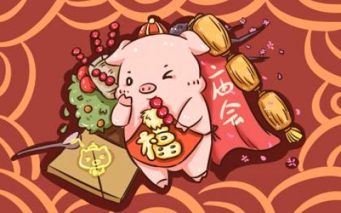 对于2019年10月25日寅时出生的男孩有什么名字可取