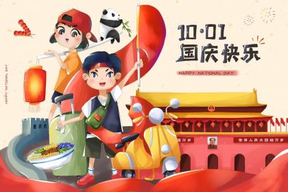 019年4月18号卯时出生的女孩如何起名"