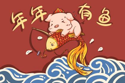 019年5月1号卯时出生的男孩起名方法"